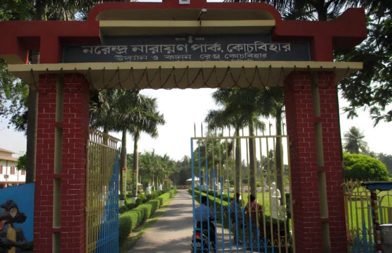 Nripendra Narayan Park, Cooch Behar, India